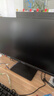 优派27英寸 2K高清 IPS显示器75Hz 低蓝光不闪屏 微边设计 HDMI接口 家用办公电脑显示屏VA2762-2K-HD 实拍图