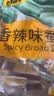 甘源牌香辣味蚕豆休闲零食坚果炒货特产小吃食品兰花豆瓣量贩大包500g 实拍图