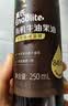 英氏100%特级初榨纯正橄榄油500ml热炒辅食油健康全家共享 实拍图