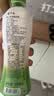 if【肖战推荐】100%天然椰子水泰国原装进口饮料350ml*24瓶整箱装 实拍图