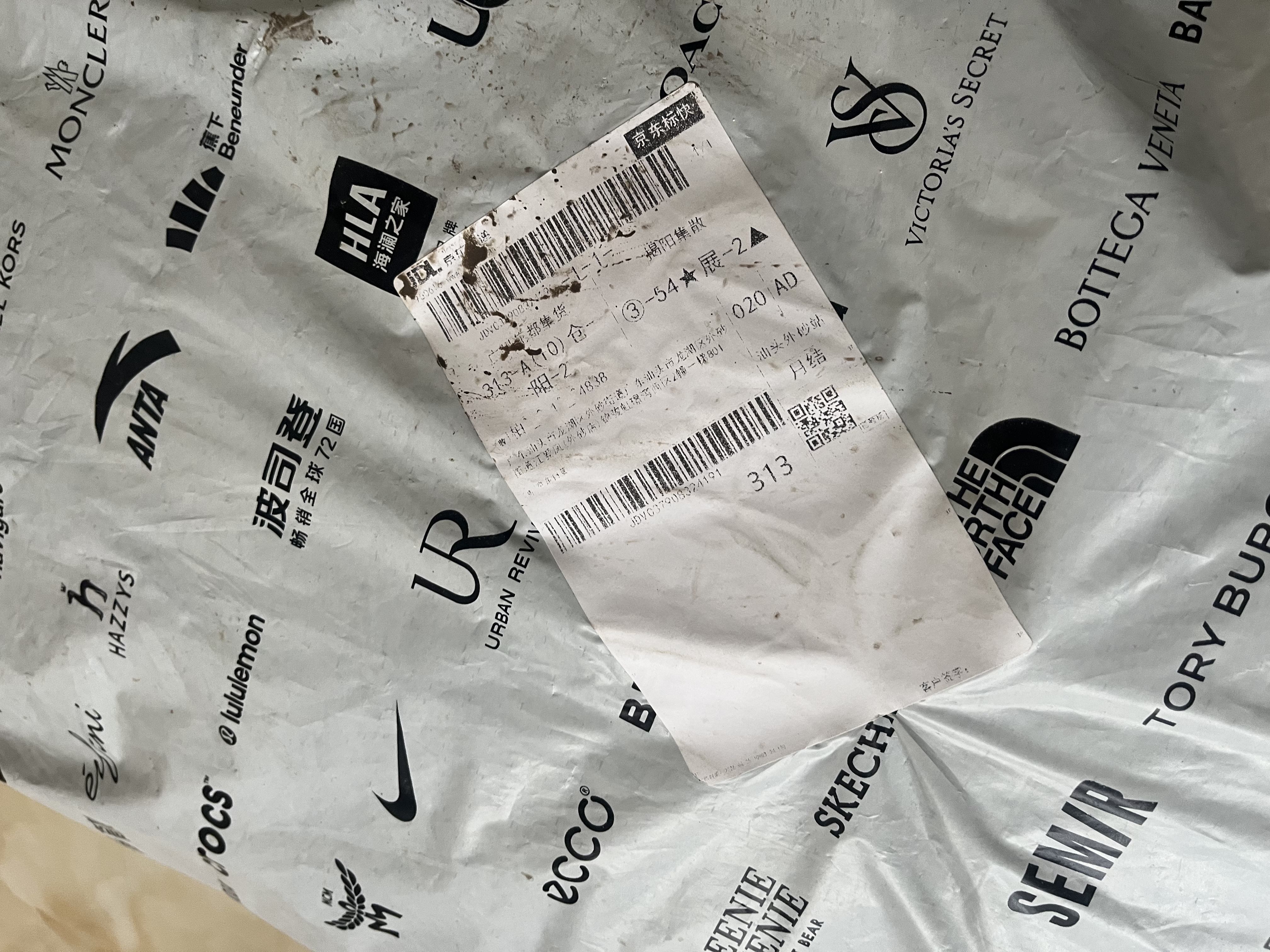 骆驼（CAMEL）加厚面包服秋冬季新款男女装户外防风防寒80绒蓬松宽松立领外套 实拍图