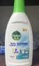 滴露（Dettol）内衣裤消毒液750ml*3瓶 衣物99.9%杀菌除螨衣服除菌水 实拍图