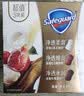 舒肤佳排浊香皂100g*3(乌木玫瑰*1+红石榴*1+山茶花*1)肥皂新旧包装随机 实拍图