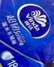 维达（Vinda）超韧手帕纸4层8片18包 出行必备 热销爆款大尺寸 无香便携装小包 实拍图