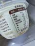 北海牧场宝石碗草莓芝士味0蔗糖3.7g蛋白 低温酸奶 健康轻食 实拍图