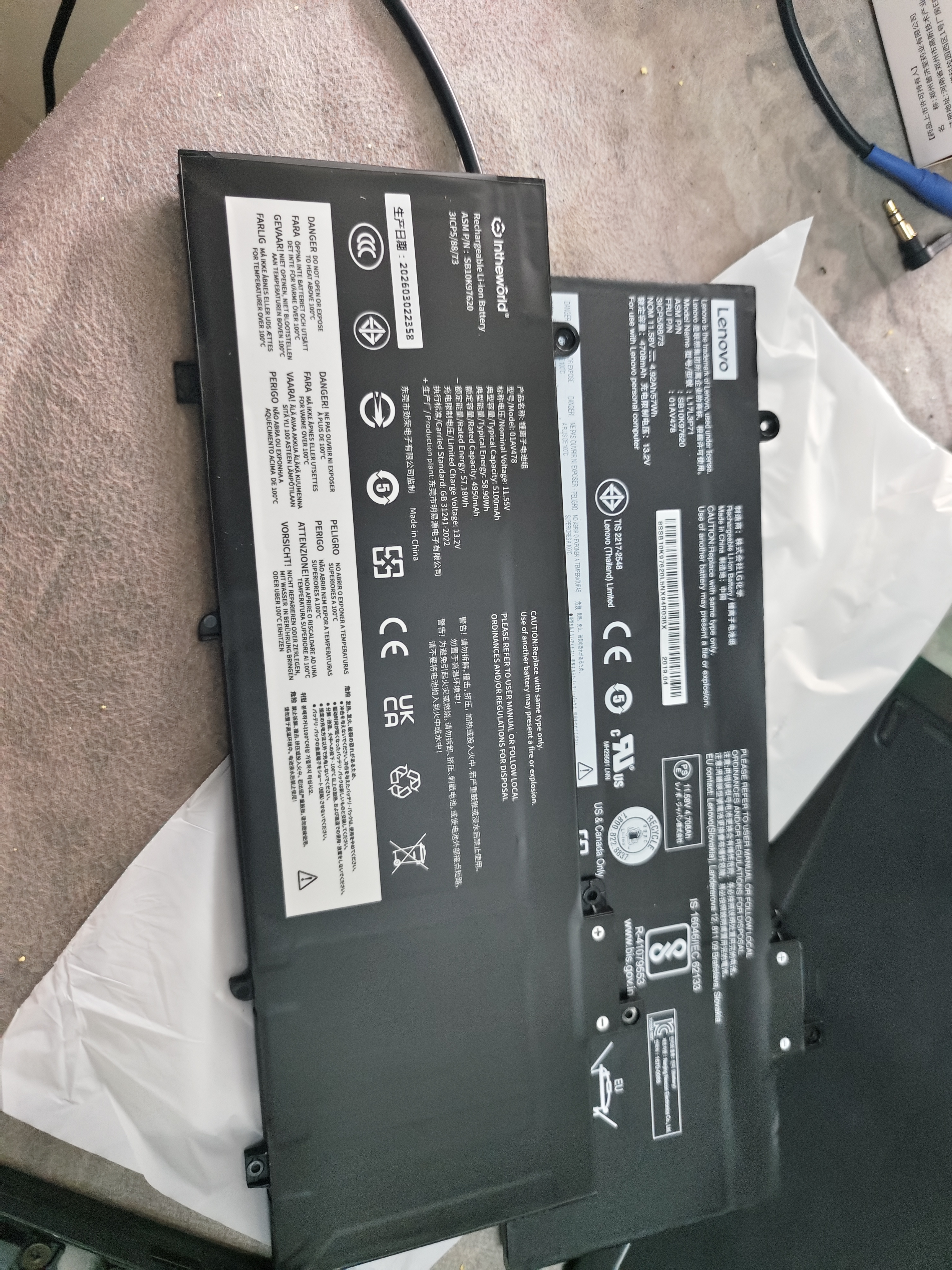 极川 适配联想ThinkPad T480S笔记本电池01AV478 L17L3P71 TP00092A电脑电池内置更换5100mAh 实拍图