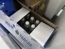 润田翠（runtian） 天然含硒矿泉水 会议办公 家庭饮用 500ml*24瓶 整箱装 实拍图