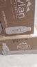依云（evian）高端天然矿泉水 500ml*24硬瓶 法国原装进口饮用水 会议商务用水 实拍图