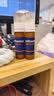 奥适宝（ORTHOMOL）成人Immun免疫瓶增强免疫力复合维生素口服液提高抵抗力营养补品 实拍图