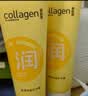 屈臣氏（Watsons）屈臣氏胶原浓润护手霜80g*4支（密集保湿 锁水保湿 润而不腻） 实拍图