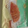 陶陶居脆皮芝麻酱香饼880g 共8片 早餐煎饼果子千层手抓饼【专用酱包】 实拍图