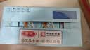 三元小方白纯牛奶200ml*24盒 100%生牛乳 牛奶礼盒 中秋送礼 实拍图