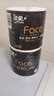洁柔有芯卷纸 黑Face加厚4层200克*27卷 高克重 卫生纸卷筒纸纸巾整箱 实拍图