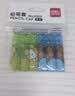 得力（deli）(deli)6支装卡通铅笔套/铅笔延长器防摔笔套0颜色随机开学好物文具礼物 实拍图