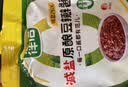 欣和葱伴侣减盐原酿豆瓣酱450g加嘴装*3袋炒菜蘸酱0添加减盐26%拌面 实拍图