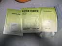 莫代尔【免洗即穿】女士内裤女冰丝无痕抗菌加长裆夏季薄款少女三角裤头 实拍图