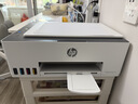 惠普（HP）598 家用学习连供无线打印一体机 大容量可加墨多功能打印复印扫描 家用打印机 实拍图