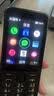 诺基亚（NOKIA）220 4G 移动联通电信全网通 2.8英寸双卡双待 直板按键手机 老人老年手机 学生手机 黑色 实拍图