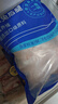 1号会员店（One's Member） 全程控抗兔后腿 2斤 0保水剂出口品质活兔现杀速冻锁鲜手工分割 实拍图