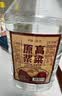 【东北小烧】关东御清香型纯粮食白酒2.5L/5L大桶装42/52/60/68度 68度 5L 1桶 纯粮酒 实拍图