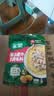 家乐一步成菜系列 酸汤肥牛调味料95g 家用金酸汤酱酸辣开胃酸菜鱼 实拍图