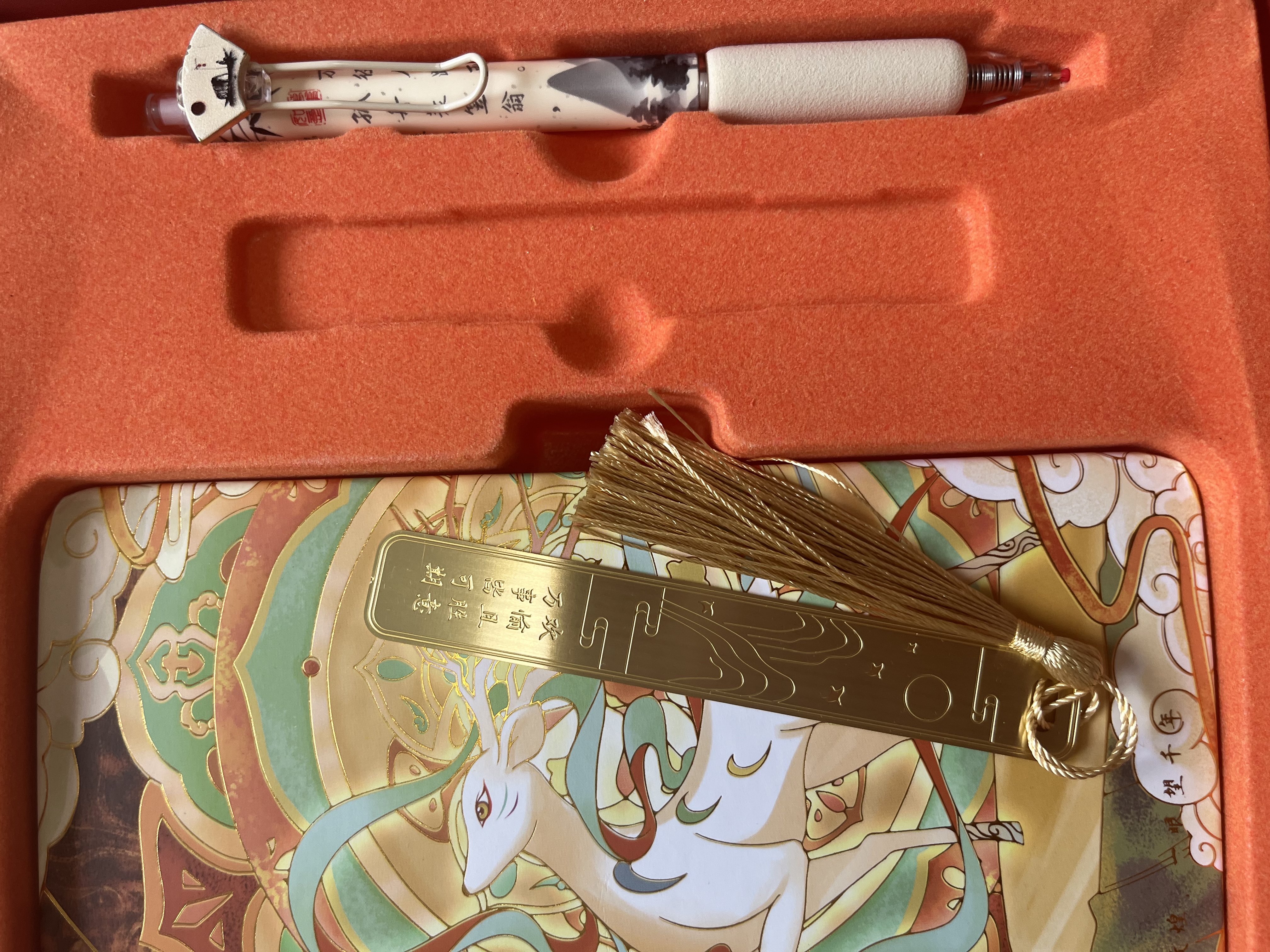 咔巴熊中国风手账礼盒套装高颜值贴纸创意笔记本文创教节日礼物伴手礼生日礼盒 实拍图