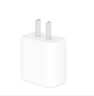 Apple/苹果 原装正品20W type-c充电器 苹果usb-c充电器手机快充头 旗舰店苹果iPhone 17 Pro Max充电器 实拍图