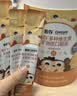 善存青少年儿童液体复合维生素 补钙镁锌VD3K2 4-17岁专注条46条 实拍图