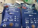 LEGENDSANDY蓝氏狗粮真鲜乳鸽中小型犬生骨肉冻干鲜肉犬粮6.18kg【囤货装】 实拍图