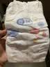 好奇（Huggies）金装小黑洞纸尿裤NB80片(5kg以下)尿不湿【速干不易红】 实拍图