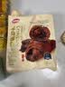 达利园羊角包巧克力味250g独立小包装夹心手撕面包牛角包早餐休闲零食 实拍图