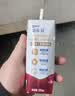 蒙牛【新鲜日期】新养道无乳糖高钙型牛奶200ml*24盒 中秋送礼礼盒 实拍图
