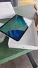 Apple/苹果 iPad 11英寸 A16芯片2025年款 平板电脑 (256GB WLAN版/学习办公娱乐)银色 实拍图
