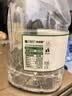 天地精华饮用水天然矿泉水弱碱性家庭桶装水4.5L*4桶 整箱 泡茶煲汤煮饭 实拍图