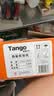 天章 （TANGO）57*50mm17米*32卷 新橙天章热敏收银纸 京东美团外卖小票纸 商超收银排队打印纸 适配58mm机器 实拍图