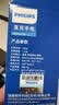飞利浦（PHILIPS）金属变焦手电筒爆亮远射充电便携家用户外骑行应急灯SFL5141/93 实拍图