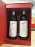 奔富（Penfolds）Bin2设拉子马塔罗葡萄酒750ml*2 双支 行货正品 中秋送礼 实拍图