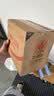 姬欲跳蛋成人女性情趣用品女生小玩具远程遥控新款外出穿戴专用震动棒 实拍图