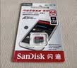 闪迪（SanDisk）64GB TF（MicroSD）内存卡 A1 U1 C10 至尊高速移动版存储卡 读速140MB/s 手机平板游戏机内存卡 实拍图