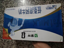 蒙牛低脂高钙牛奶250ml*24盒 早餐健身伴侣 送礼优选送礼礼盒 实拍图