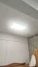 惠普普瑞护眼Led客厅大灯智能APP简约中山全屋灯具套餐臻之光包安装 实拍图
