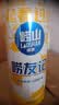 崂山啤酒（laoshan beer）崂友记 足球罐 500ml*12听 看球之选 原装整箱 节日送礼 500mL 12罐 整箱装 实拍图