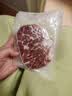 今聚鲜（dayinfresh）整切调理牛排净重1500g/10片套餐 新鲜厚切眼肉西冷牛扒 牛肉生鲜 实拍图