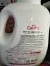 爱护（Carefor）婴儿抑菌洗衣液（升级款）新生儿0-3岁宝宝洗衣液2kg/瓶 实拍图