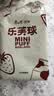 康师傅 乐芙球巧克力味50g 饼干 休闲零食糕点泡芙蛋糕 早餐下午茶 实拍图