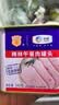 梅林午餐肉火腿罐头早餐火锅方便面搭档340g*6家庭应急储备即食品物资 实拍图