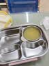 COOKSS饭盒学生上班族保温餐盒304不锈钢餐盘大容量分隔餐盒打饭带汤碗 实拍图