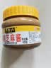 六必居 调味酱料 纯芝麻酱 凉拌面热干面酱火锅蘸料 420g 中华老字号 实拍图