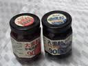 云山半大颗粒蓝莓酱+草莓酱300g果肉添加≥90%儿童0脂肪无添加面包涂抹 实拍图