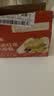 百草味小米红枣八珍糕500g 传统中式糕点零食整箱食品0蔗糖芡实糕山药 实拍图